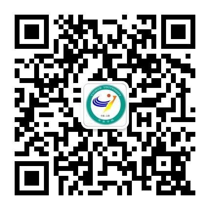 计财处微信公众号